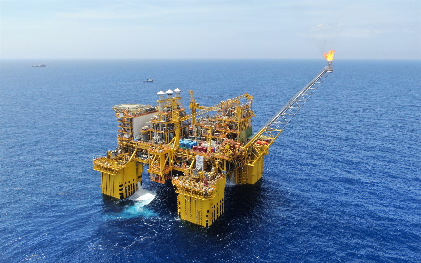 2021 深海一號(hào)能源站 .JPG